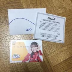 遠藤さくら 乃木坂46 生写真