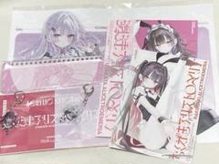 コミケc105 ミルクランプ 新刊セット サイン入り コミケc105 ミルクランプ 新刊セット サイン入り-直販超特価