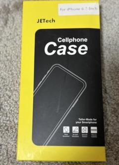 ハードケース ケース カバー iPhone13ProMax ローズゴールド