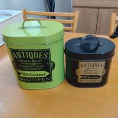 アンティークスタイル メタル缶セット