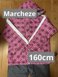 Marcheze スキーウェア 160cm ガールズ キッズ