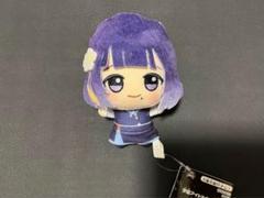 学マス 秦谷美鈴 セット3点 未開封未使用品 Amazon.co.jp: 秦谷美鈴 カード : おもちゃ