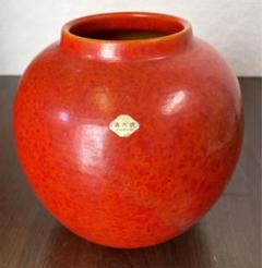 清水焼 正文 作 碧釉 面取 花瓶