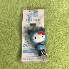 【未使用品】着ぐるみパンダのハローキティ ストラップ 水色　レア