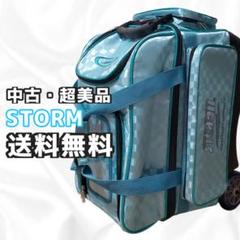 【中古】STORM ボウリング用バッグ キャスター付き 中型 白/青 Amazon.co.jp: [Storm] ボーリングバッグ。 Storm 4ボール