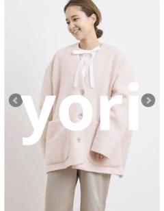 2025年最新】yori モヘアの人気アイテム - メルカリ