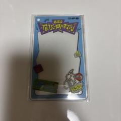 ブソクスン BSS TELEPARTY フォトカードホルダー グローバル特典