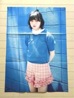 イニミニマイニモ】キャンペーン | 平手友梨奈はナウシカ