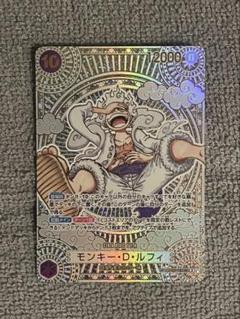 ONE PIECE - 【美品】ニカルフィ銀金 セット ワンピースフィギュア ニカルフィ2種 ギア4ルフィ2種 計4種
