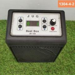 JUG BeatBox JB-100 リズムボックス JUG BeatBox JB-100 リズムボックス - メルカリ