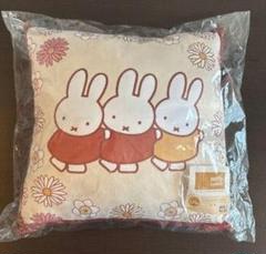 ミッフィー　くじ　ラストハッピー賞　クッション　ラストワン ミッフィー くじ ラストワン クッション - メルカリ