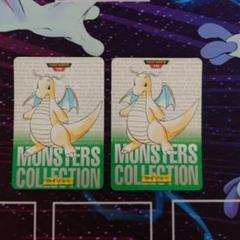 カイリュー モンスターコレクション 149 ポケモンカード　カードダス