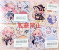 nqrse なるせちゃん アクスタ　アクリルスタンド 春夏秋冬　4個セット　c