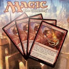 MTG　再活性　英語4枚セット　TMP版　ゆうゆうメルカリ便発送 MTG 砕かれた翼 英語版4枚セット - メルカリ