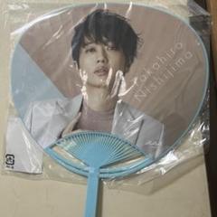 AAA TAKAHIRO NISHIJIMA グッズセット Amazon.co.jp: AAA Nissy Goods, Lippy, Takahiro Nishijima