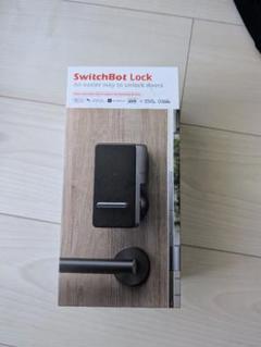 SwitchBot Lock スマートロック ブラック