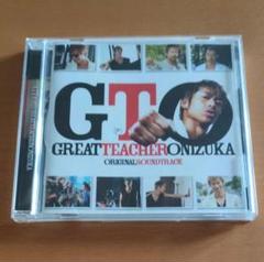 「GTO」オリジナル・サウンドトラック　サントラ　CD 羽岡佳