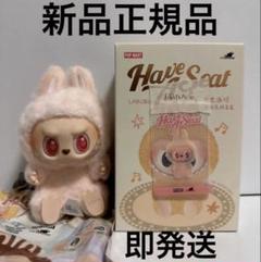 LABUBU DADA 専用服セット 2025年最新】popmart labubu dadaの人気アイテム - メルカリ