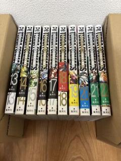 テラフォーマーズ 1~23巻➕おまけ 全巻 初版 帯 透明ブックカバー テラフォーマーズ コミック 1-23巻セット (集英社) | 橘賢一 |本