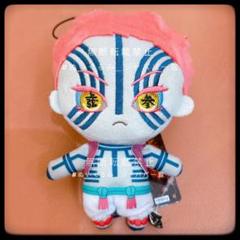 鬼滅の刃 ぬいぐるみ 猗窩座 ラウンドワン限定