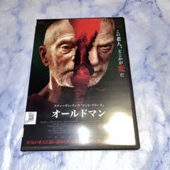 DVD オールドマン