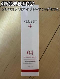 2025年最新】PLUESTの人気アイテム - メルカリ