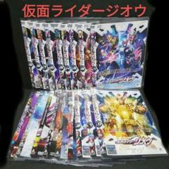 仮面ライダージオウ DVD 全12+劇場版・スピンオフ等 6本　計18本 仮面ライダージオウ DVD 全12+劇場版・スピンオフ等 6本 計18本