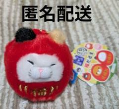 ぬいぐるみ【ひげまんじゅう福だるま弐<こまこ>】をセット