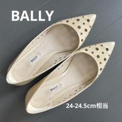 2025年最新】Bally レディース フラットシューズ・バレエ