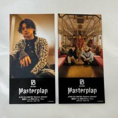 BE:FIRST MANATO DOME Masterplan