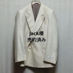 2025 お歳暮【公式】 - 人気ブランド ダブル テーラードジャケット シルク100% 未使用 海外 生成り ジャケット・アウター