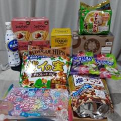 【メルカリ便】パイの実　たべっ子どうぶつ等　まとめ売り　詰め合わせ　激安 2025年最新】パイの実まとめ売りの人気アイテム - メルカリ