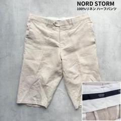 【NORD STORM】100%リネンハーフパンツ W34 ベージュ