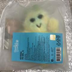 【未使用/トレカ付】BOYNEXTDOOR イハン キーリング ぬいぐるみ