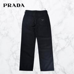 【PRADA】トライアングルロゴ ストレートレッグ トラウザーズ Prada トライアングルロゴ ストレートパンツ | ブラック