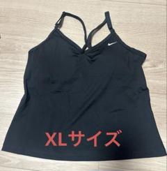 (XLサイズ)Nike Dri-FIT ブラック ブラトップ