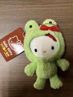 ハローキティ 特大 ぬいぐるみ カエル ハローキティ☆SANRIO1998年/着ぐるみ変身ぬいぐるみカエルL