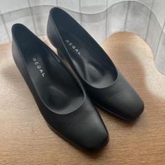 未使用品⭐︎REGAL黒パンプス 楽天市場】パンプス 黒（ブランドリーガル）（パンプス