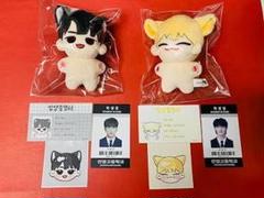 stray kids ヒョンジン　ぬいぐるみ　33CM 新品　マスター Amazon.co.jp: スキズ straykids ヒョンジン ぬいぐるみ