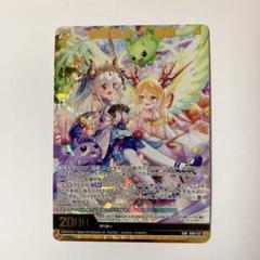 Z/X ゼクス 新春!色紙コレクション2025 No.40 姫君と竜 UR カードガチャ 新春!色紙コレクション2025 ｜ Z/X - Zillions of