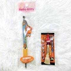 希少 新品 サンリオ キティ 小みかん ハロウィン ボールペン 鹿児島限定 希少 新品 サンリオ キティ 小みかん ハロウィン ボールペン
