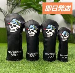 【未使用】DEVEREUX GOLF - FWヘッドカバー DEVEREUX GOLF ユーティリティ用ヘッドカバー 2個セット - メルカリ