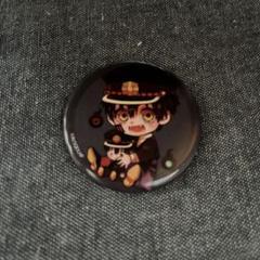 地縛少年花子くん　ツカサ　缶バッジ Amazon.co.jp: 地縛少年花子くん オンラインくじ つかさ 缶