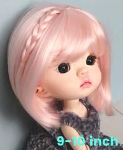 ドールウィッグ 9-10㌅ ㊲ ブライス・Pullip・dayuanbao 他