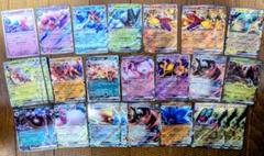 ポケモンカード　EXまとめ売り　20種類