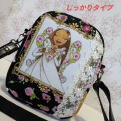 ロラライハリス　ハンドメイド　バッグ　ポシェット