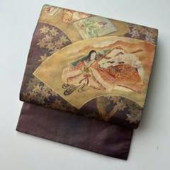 袋帯 正絹 引き箔 上品な色味 六通T-6343 袋帯 正絹 引き箔 上品な色味 六通T-6343 - メルカリ