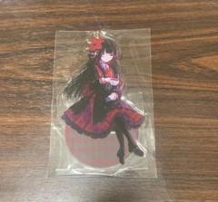 魔法少女ノ魔女裁判　二階堂ヒロ　書き下ろし色紙　書き下ろしアクリルキーホルダー 魔法少女ノ魔女裁判 二階堂ヒロ 書き下ろし色紙 書き下ろし