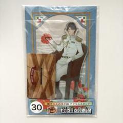 非売品 希少 跡部景吾 ジャンプフェスタ限定 A4ポスター 庭球浪漫 テニプリ 2025年最新】Yahoo!オークション -テニスの王子様 ジャンプ