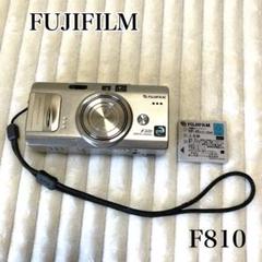 2025年最新】finepix F810の人気アイテム - メルカリ